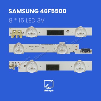 بک لایت تلویزیون سامسونگ مدل 46F5500