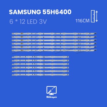 بک لایت تلویزیون سامسونگ مدل 55H6400