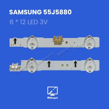 بک لایت تلویزیون سامسونگ  55J5880 اورجینال