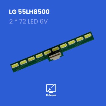 بکلایت تلویزیون ال جی مدل 55LH8500