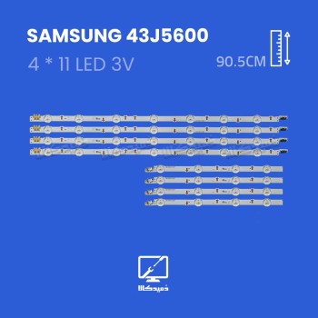 بک لایت تلویزیون مدل 43J5600 سامسونگ