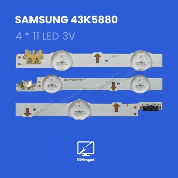 بکلایت  تلویزیون مدل 43K5880 سامسونگ