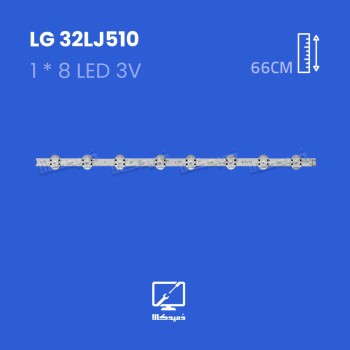 بک لایت تلویزیون ال جی مدل 32LJ510