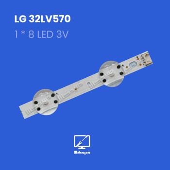 بک لایت ال جی مدل 32LV570