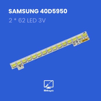 بک لایت تلویزیون سامسونگ مدل 40D5950