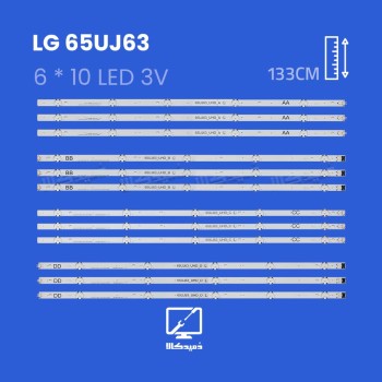 بک لایت تلویزیون ال جی مدل 65UJ63