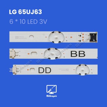 بکلایت تلویزیون ال جی مدل 65UJ63