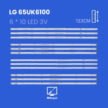 بک لایت تلویزیون ال جی مدل 65UK6100