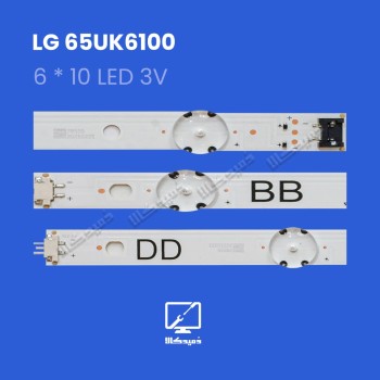 بکلایت تلویزیون ال جی مدل 65UK6100