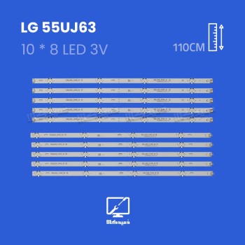 بک لایت تلویزیون ال جی مدل 55UJ63