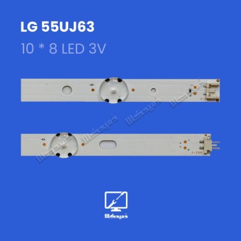 بک لایت  ال جی مدل 55UJ63 اورجینال
