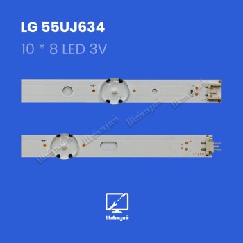 بک لایت  ال جی مدل 55UJ634 اورجینال