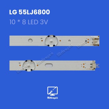 بک لایت  ال جی مدل 55UJ6800 اورجینال