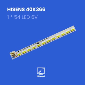 بکلایت 40K366 هایسنس