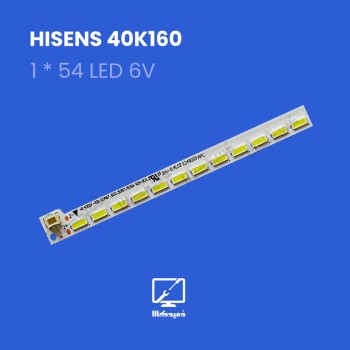 بکلایت 40K160 هایسنس