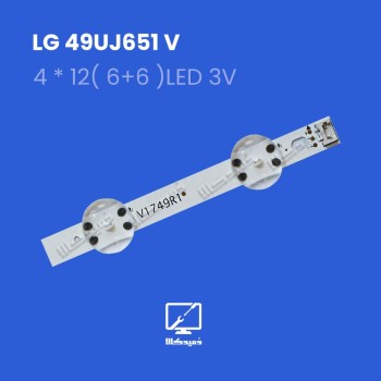 بکلایت ال جی مدل 49UJ651V