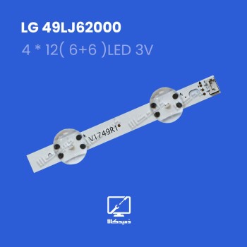 بکلایت ال جی مدل 49LJ62000