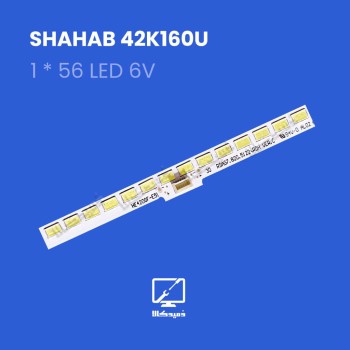 بک لایت اورجینال 42K160U شهاب