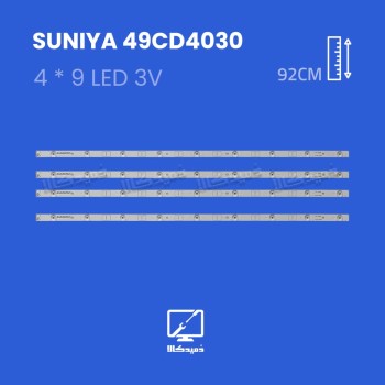 بک لایت  تلویزیون سونیا مدل 49CD4030