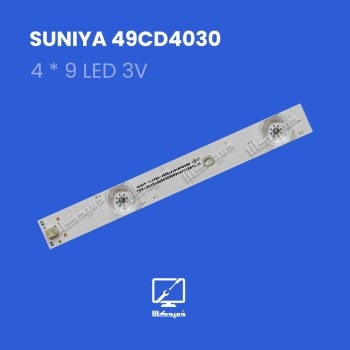 بکلایت 49CD4030 سونیا اورجینال