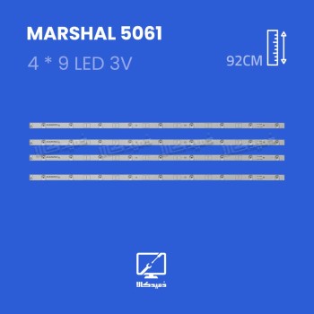 بک لایت تلویزیون مارشال مدل ME-5061