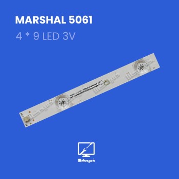 بکلایت مارشال ME-5061 اورجینال