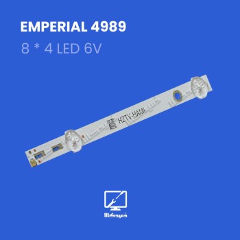بک لایت اورجینال 4985 امپریال