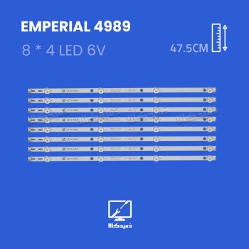 بک لایت تلویزیون امپریال مدل EM-4985