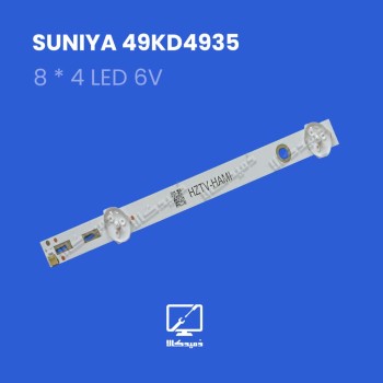 بکلایت 49KD4935 سونیا اورجینال