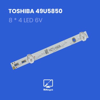 بک لایت تلویزیون توشیبا مدل 49U5850
