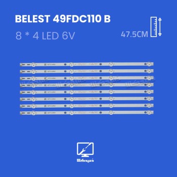 بک لایت تلویزیون بلست مدل 49FDC110 B
