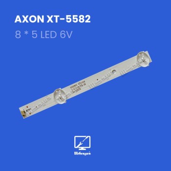 بک لایت تلویزیون آکسون مدل XT-5582