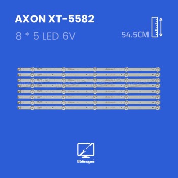 بک لایت تلویزیون آکسون مدل XT-5582
