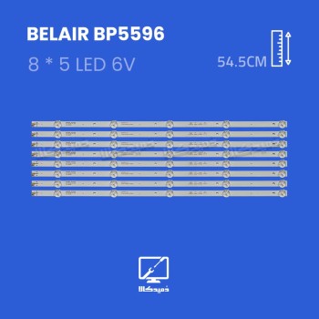 بک لایت تلویزیون بلر مدل BP5596