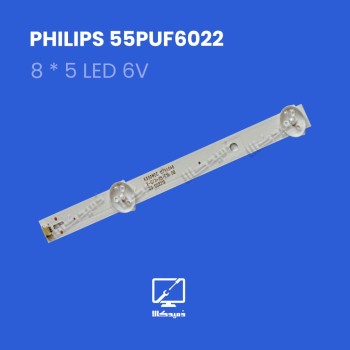 بکلایت تلویزیون فیلیپس مدل  55PUF6022