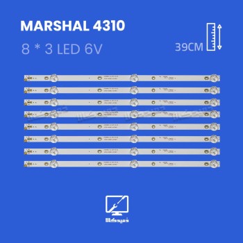 بک لایت تلویزیون مارشال مدل ME-4310