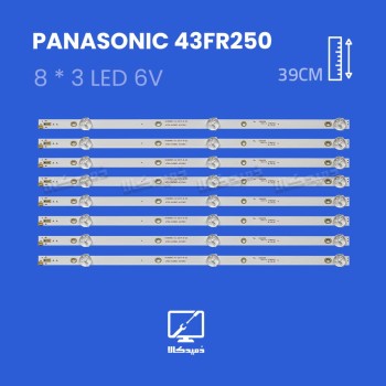 بک لایت تلویزیون پاناسونیک مدل 43FR250