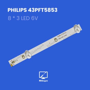 بکلایت تلویزیون فیلیپس مدل  55PUF6022