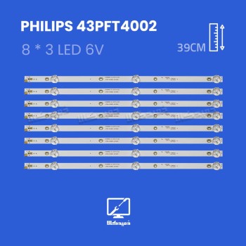 بک لایت تلویزیون فیلیپس مدل 43PFT4002