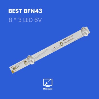 بک لایت اورجینال BFN43 بست
