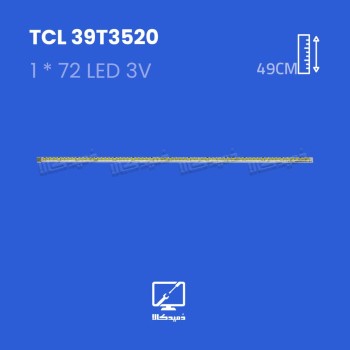 بک لایت تلویزیون تی سی ال مدل 39T3520