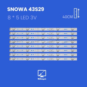 بک لایت تلویزیون اسنوا مدل 43S29