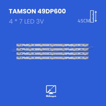 بک لایت تلویزیون تامسون مدل 49DP600