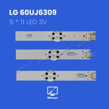 بک لایت تلویزیون ال جی مدل 60UJ6309