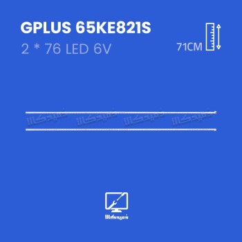 بک لایت تلویزیون جی پلاس مدل 65KE821S