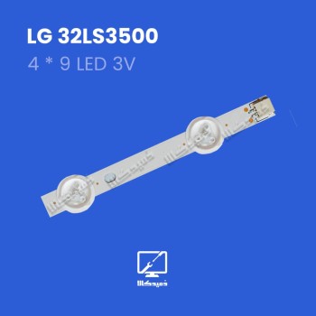بکلایت تلویزیون ال جی مدل 32LS3500
