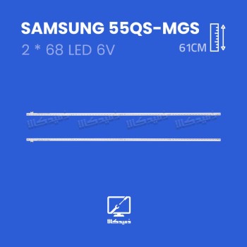 بک لایت تلویزیون سامسونگ مدل 55QS-MGS