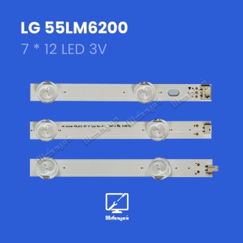 بکلایت 55LM6200 ال جی