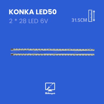 بک لایت تلویزیون کونکا مدل LED50
