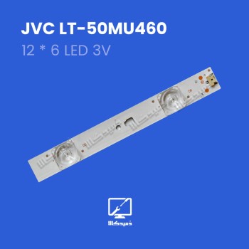 بک لایت اورجینال LT-50MU460جی وی سی